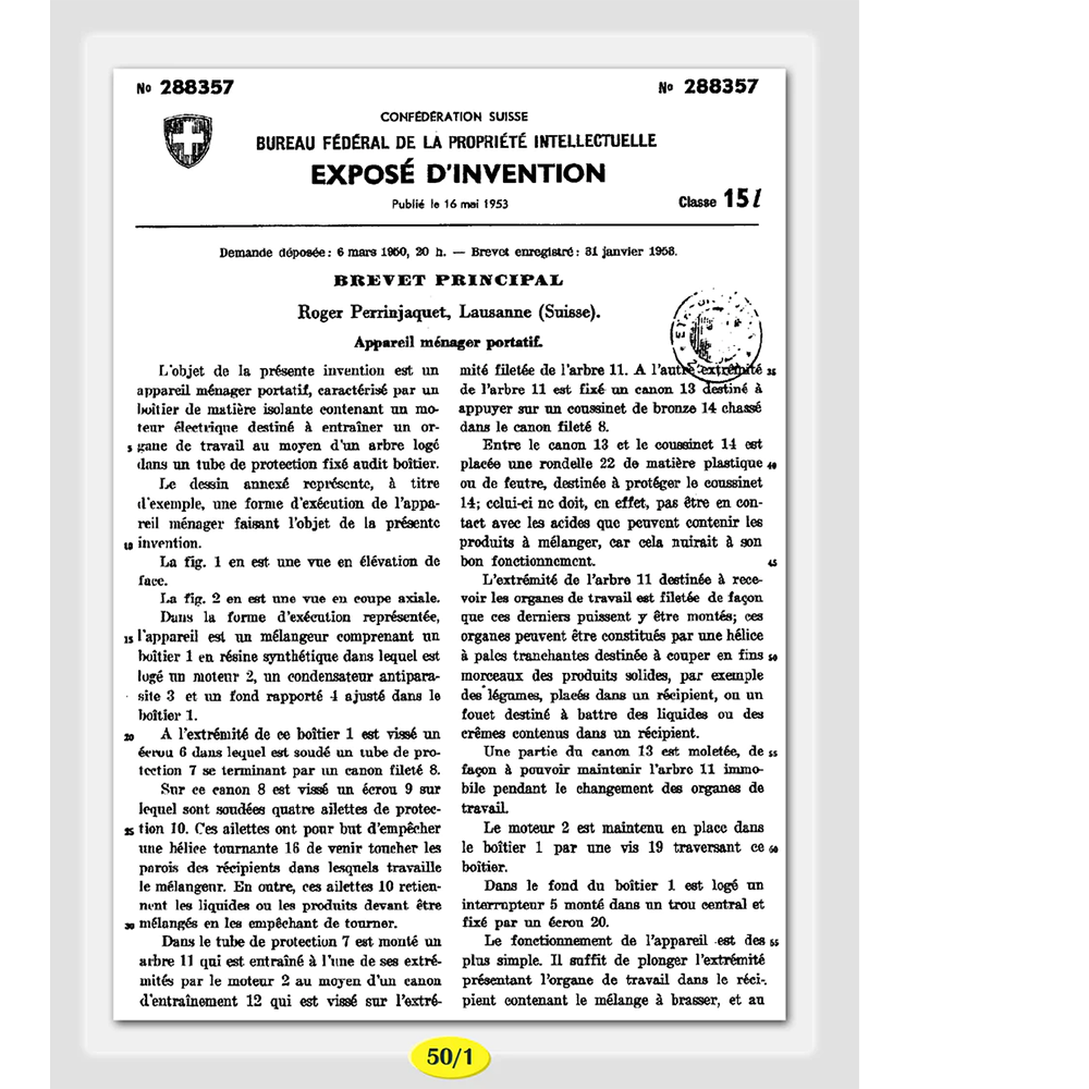 The patent is granted – ESGE is founded